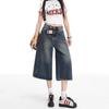 Fashion Vintage Washed Textured High Waist Loose Straight Wide Leg Cropped Capri Denim Pants For Women Trendy Versatile Slimming AllMatch Design