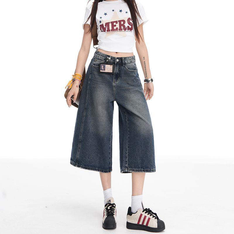Fashion Vintage Washed Textured High Waist Loose Straight Wide Leg Cropped Capri Denim Pants For Women Trendy Versatile Slimming AllMatch Design