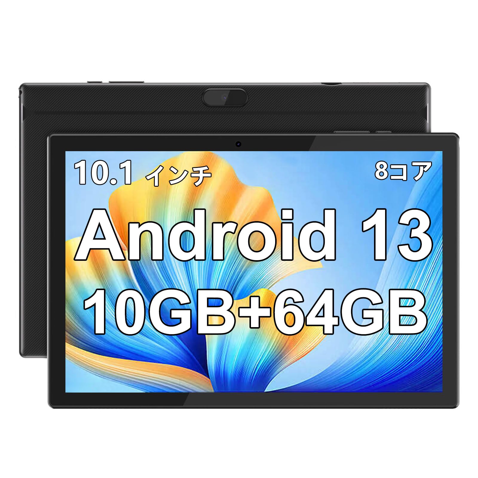 

Планшет Android 13 CUPEISI YQ11M MKT8768 4 ГБ ОЗУ 6 ГБ ОЗУ 64 ГБ 5G HD екран, 10,1 дюйма, процесор 2,3 ГГц, + / ПЗУ, 2,4G + Wi-Fi, 1280800 чорний