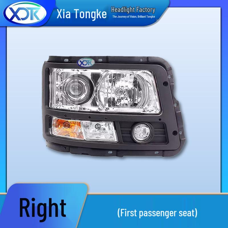 Compatible with DeLong F3000, Shaanxi DeLong M3000, and DeLong H3000 Headlight Assemblies