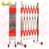 Stainless Steel Retractable Safety Barrier