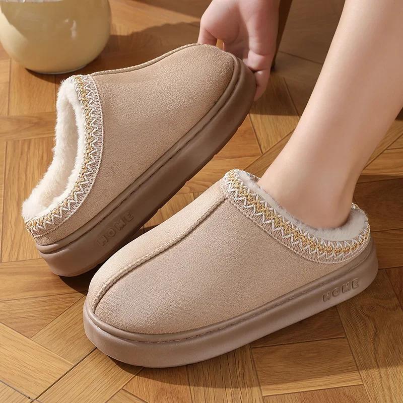 Fashion 2024 Winter Unisex Platform Fluffy Slippers Women Plush Warm Home Cotton Shoes Woman Comfort Soft Sole Non Slip House Slippers