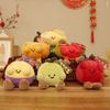 Fruit Lemon Watermelon Plush Charm With Scented Fill For Kids Room Decor