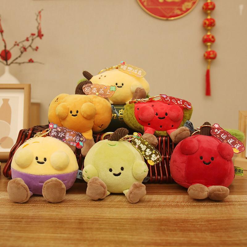 Fruit Lemon Watermelon Plush Charm With Scented Fill For Kids Room Decor