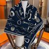 Women'S Stylish Faux Silk Wool Scarf 130X130Cm Elegant Large Warm Gift Ladies Office Party Christmas Celebrations