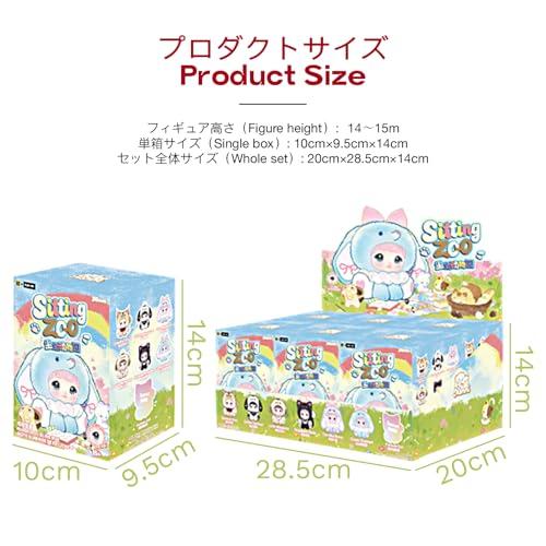 TOP TOY X Nommi "Relaxed Zoo" Series Plush Pendant (1 Piece) Gachapon Blind Box Figure Plastic Model Premium Soft Vinyl Toy Birthday Gift Original Cha
