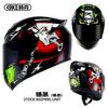 Full Face Motorcycle Helmet Men Women ABS Safety With Bluetooth Compatibility All Season Riding Gear