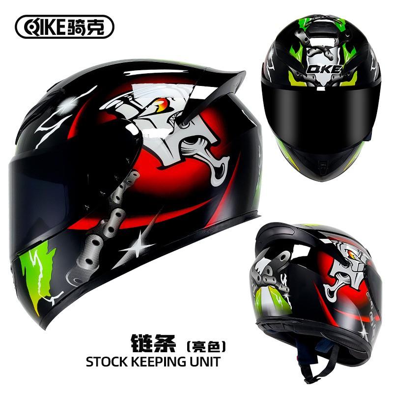 Full Face Motorcycle Helmet Men Women ABS Safety With Bluetooth Compatibility All Season Riding Gear