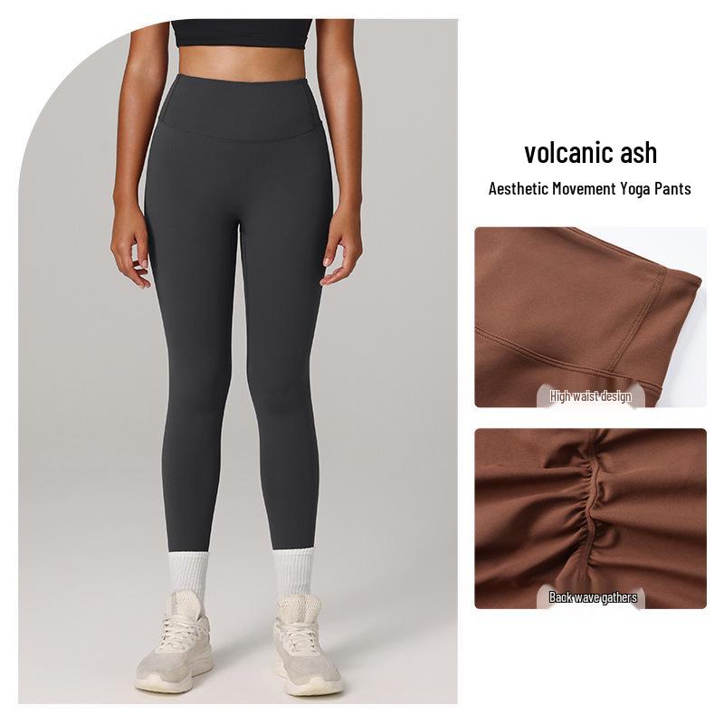 

Йога-брюки с высокой талией, контролем живота и быстрой сушкой для пилатеса - Дышащий и подтягивающий бедра дизайн Large