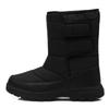 Schneestiefel Herren und Damen Hohe Baumwollschuhe Outdoor Freizeitschuhe Winter Warm Schneestiefel Groß