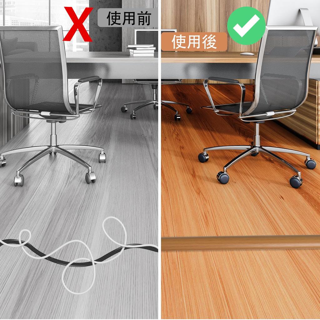 Floor Cord Cover, Cable Protector, Hides Wiring Cords, Floor-Mounted Cable Cover, High-Capacity Adhesive Extension Cord Cover, Waterproof,