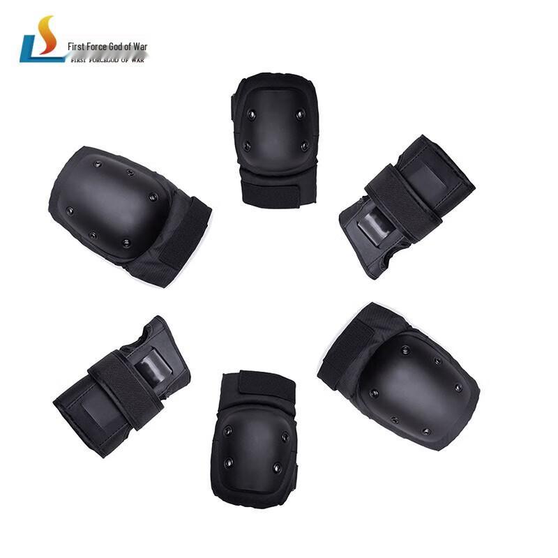 Shou Li Zhan Shen Sports Protective Gear Set