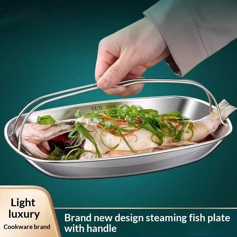 Stainless Steel Fish Serving Plate Thickened Heat-Resistant Steaming Tray Large Capacity With Handle Steaming Fish Plate Dining