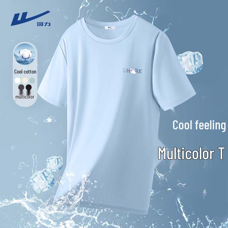 

Warrior Men s Ice Silk Quick-Dry T-Shirt 3XL