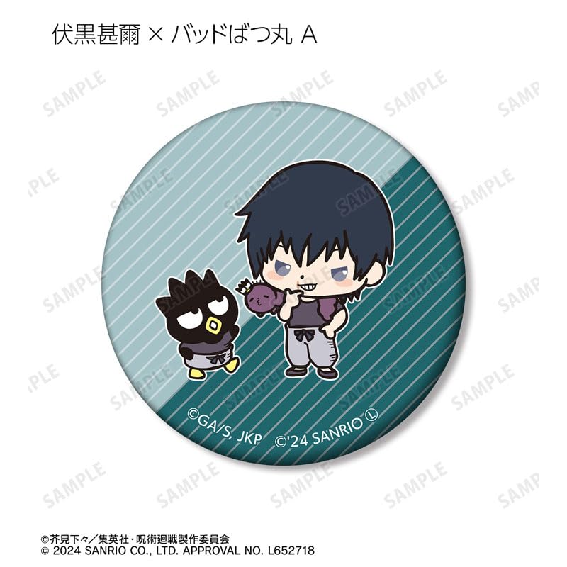 Jujutsu Kaisen X Sanrio Characters Trading Kaitama Tamaori Matte Can Badge 14 Pieces BOX