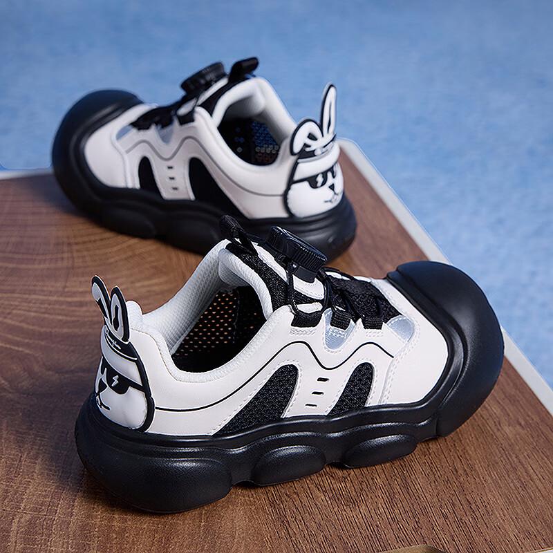 Champion Unisex Kids Closed-Toe Sports Sandals EU 28