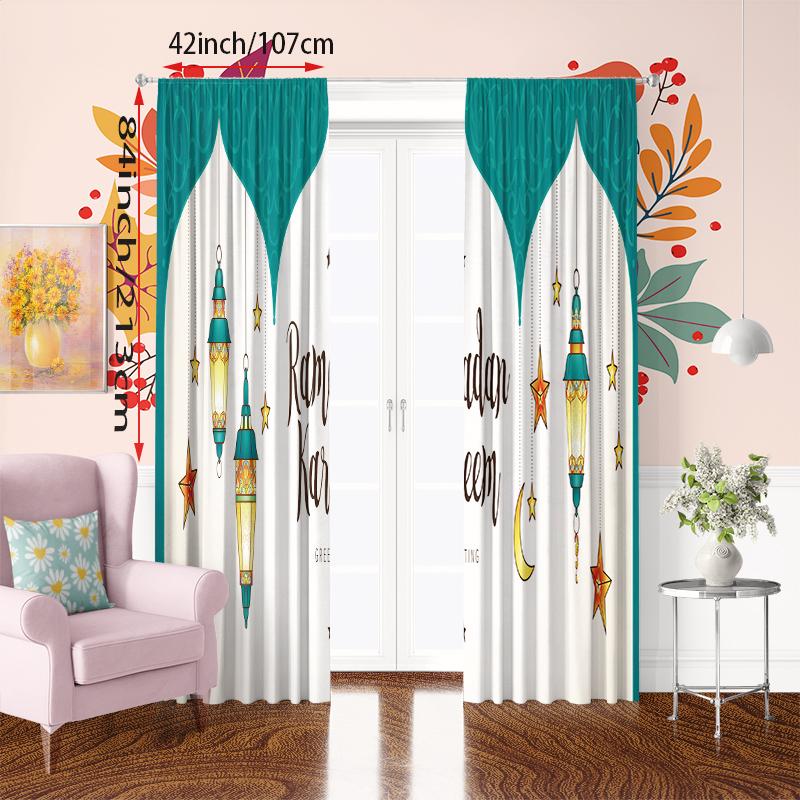 2 st - Islamisk muslimsk - Ramadantryck - Gardin polyestermaterial lämpligt för sovrum vardagsrum,