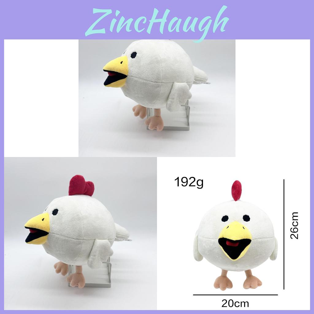 Chicken Gun White Plush Animal Toy With Short Fur For Kids Gift And Collection