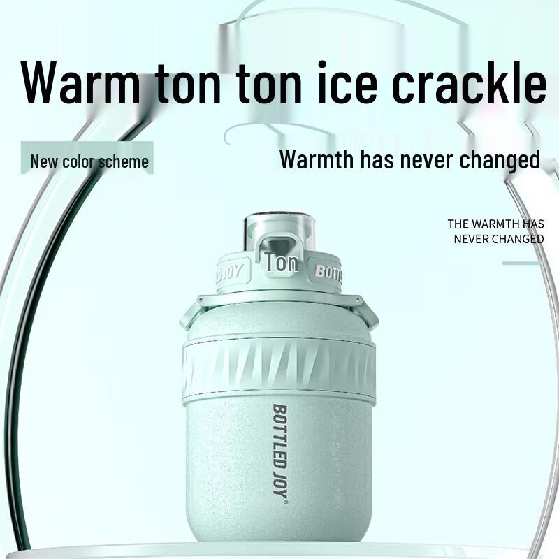 Ton-Ton Large Capacity 316 Stainless Steel Insulated Water Bottle