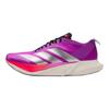 adidas ADIZERO DRIVE RC Support Leichte Laufschuhe Herren-Sneaker JR6962