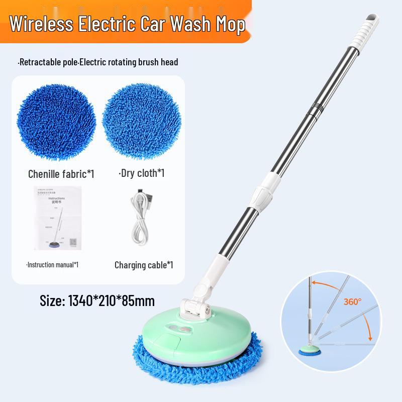 

Вращающаяся беспроводная швабра для мытья автомобиля с выдвижной мягкой щетиной - двойного назначения для уборки дома и автомобиля