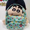 Cotton Shinchan Crayon Print Backpack Versatile Bag With Nylon Material Kids For