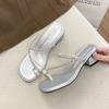 Thick Heel Set Toe Pearl Cool Slippers Women Wear Summer New Rhinestone Mid-heel Toe Sandals
