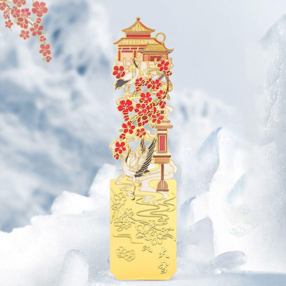 Metal Book Clip Painted Pagination Mark Creative Brass Bookmark  Student Gift