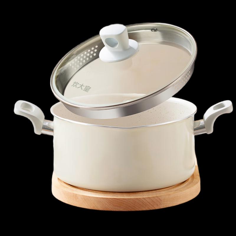 COOKER KING MM22TG Mai Meng Non-stick Soup Pot 22cm