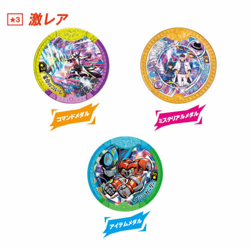 Bandai Yokai Watch Yokai Y-Medaille Overdrive! (BOX)