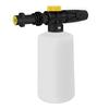 750ML Snow Foam Lance Car Soap Foam Generator High Pressure Washers Adjustable Sprayer Nozzle For Karcher K2 K3 K4 K5 K6