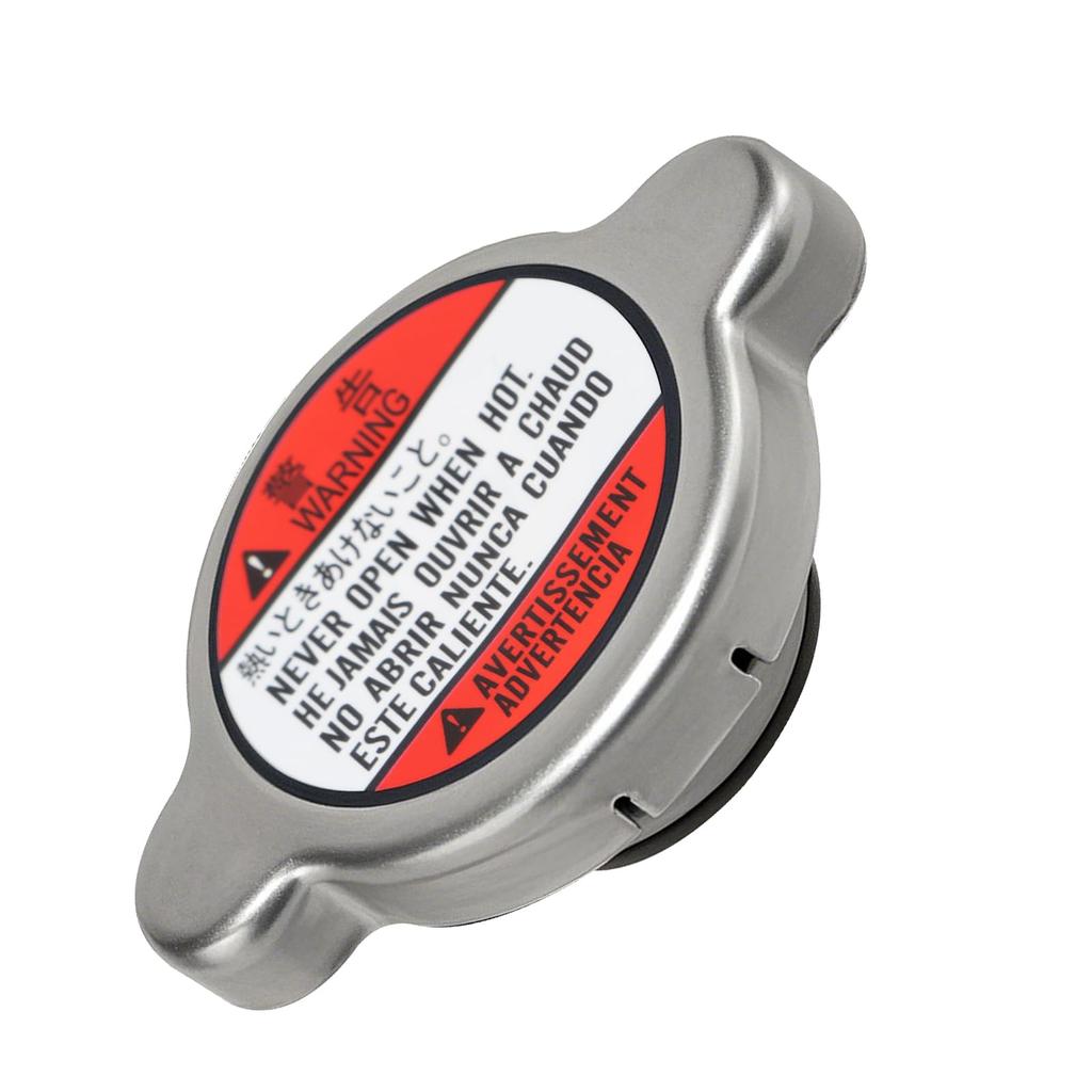 HIMARKLIF Cap Radiator Cap Water Pressure (1.1) 2005.12-2010-05 Compatible with