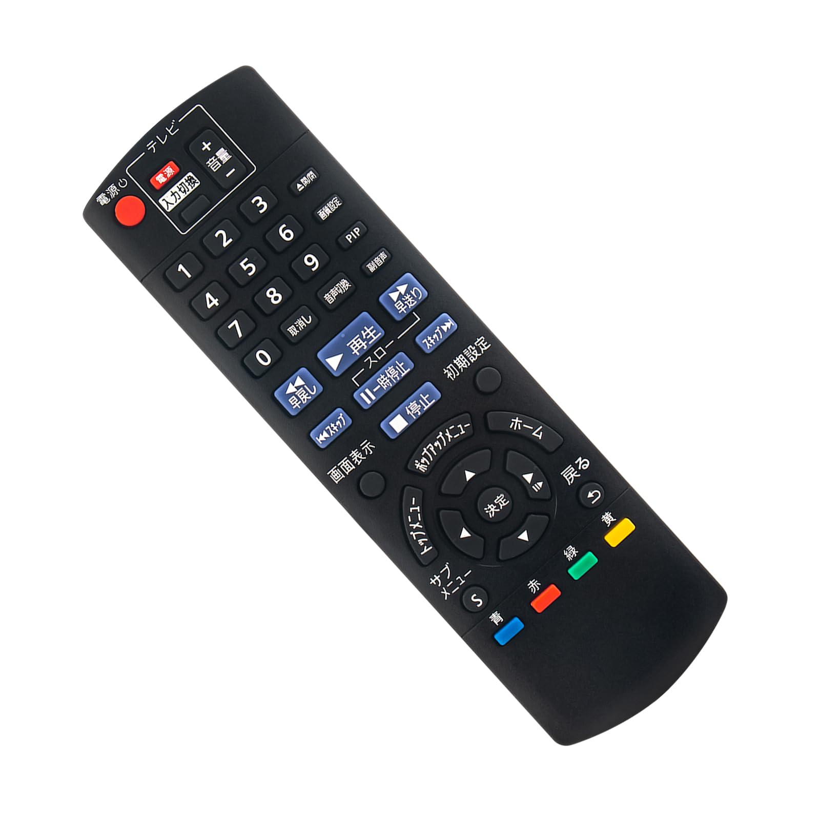 

Replacement Remote Control for Panasonic Players Fits and More Blu-ray (BD/IR6) (N2QAYB001037) - DMP-BD81, DMP-BD85, DMP-BD88, DMP-UB30,