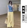 Contrast color plaid wide-leg pants women's summer new high-waisted loose casual high-waisted drape pants