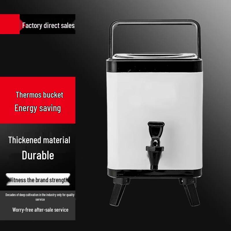 Sule Square 304 Stainless Steel Insulated Beverage Dispenser