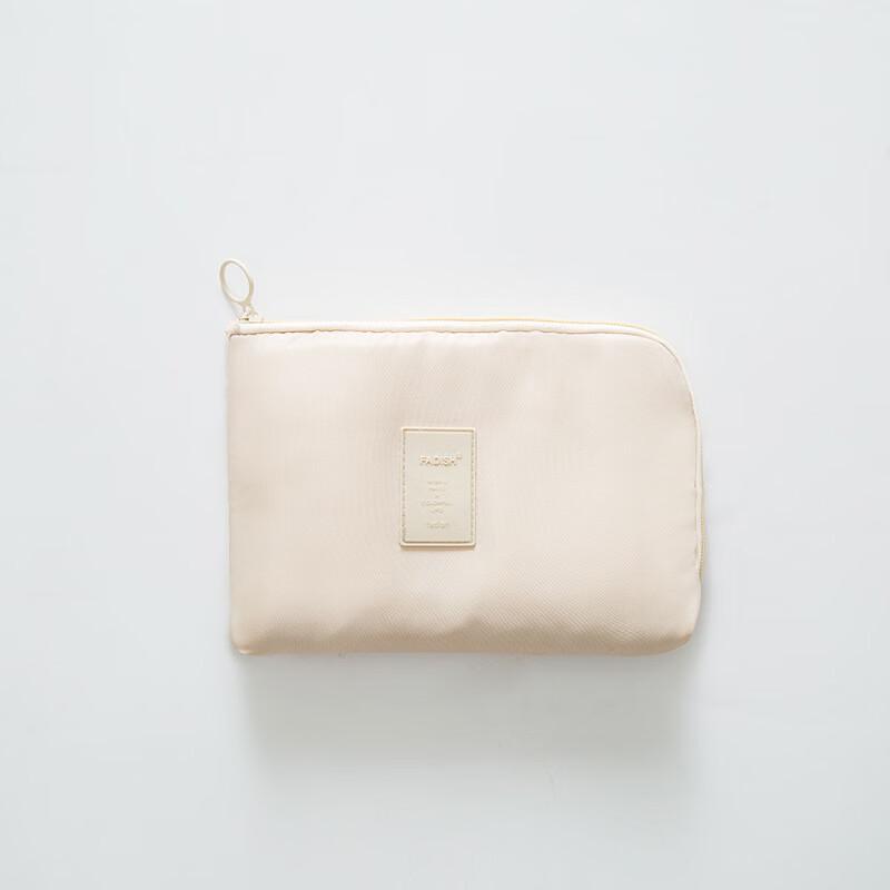 Travel Digital Accessories Organizer Bag