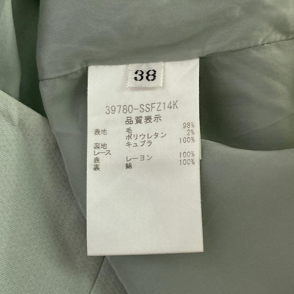 FOXEY Made in Japan Wollmischung Knielanger Rock 38 Hellgrün Reißverschluss hinten Damen Gebraucht