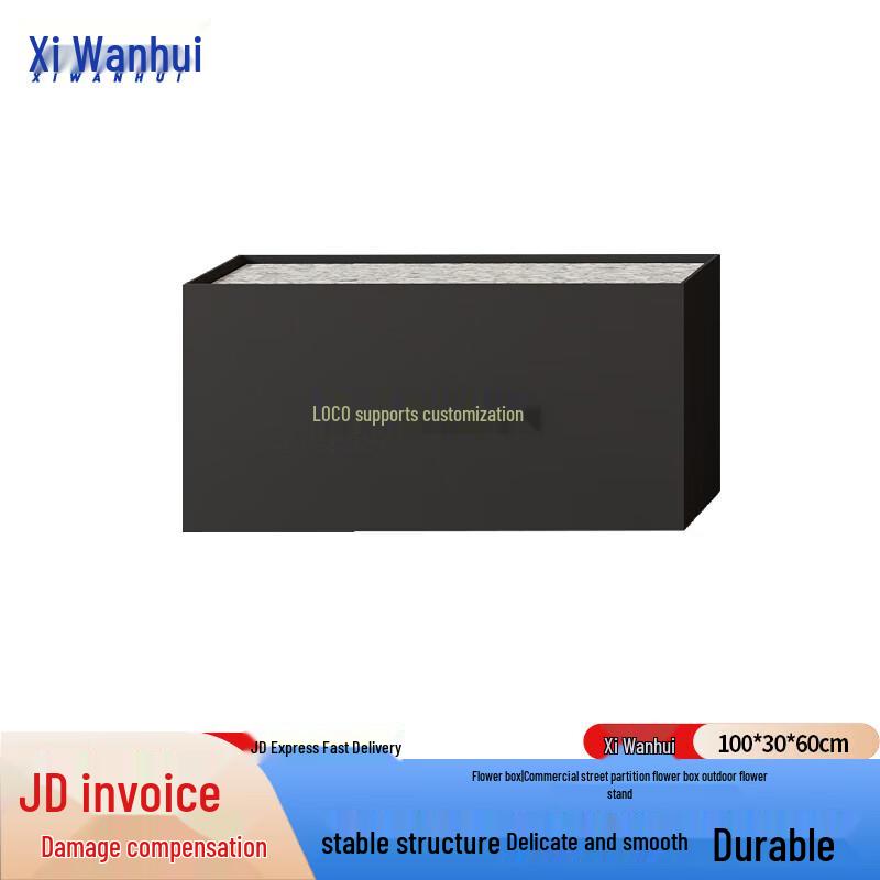 Xiwianhui Outdoor Iron Art Planters & Stands