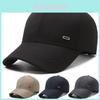 Casquette de baseball classique et élégante en coton pour hommes Chapeau réglable Protection solaire