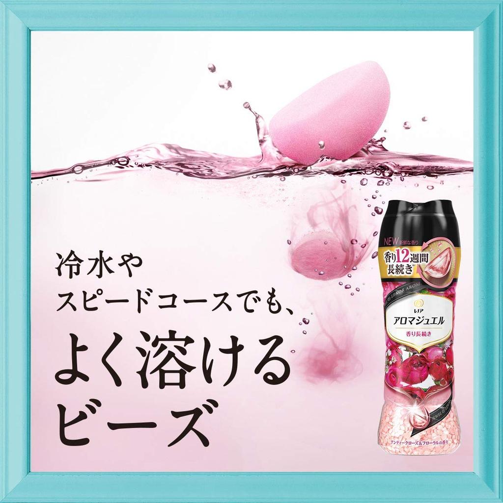 Lenor Happiness Aroma Jewel Scented Keep Your Clothes Fresh and Antique Rose 470mL Beads, Long-Lasting, & Floral,