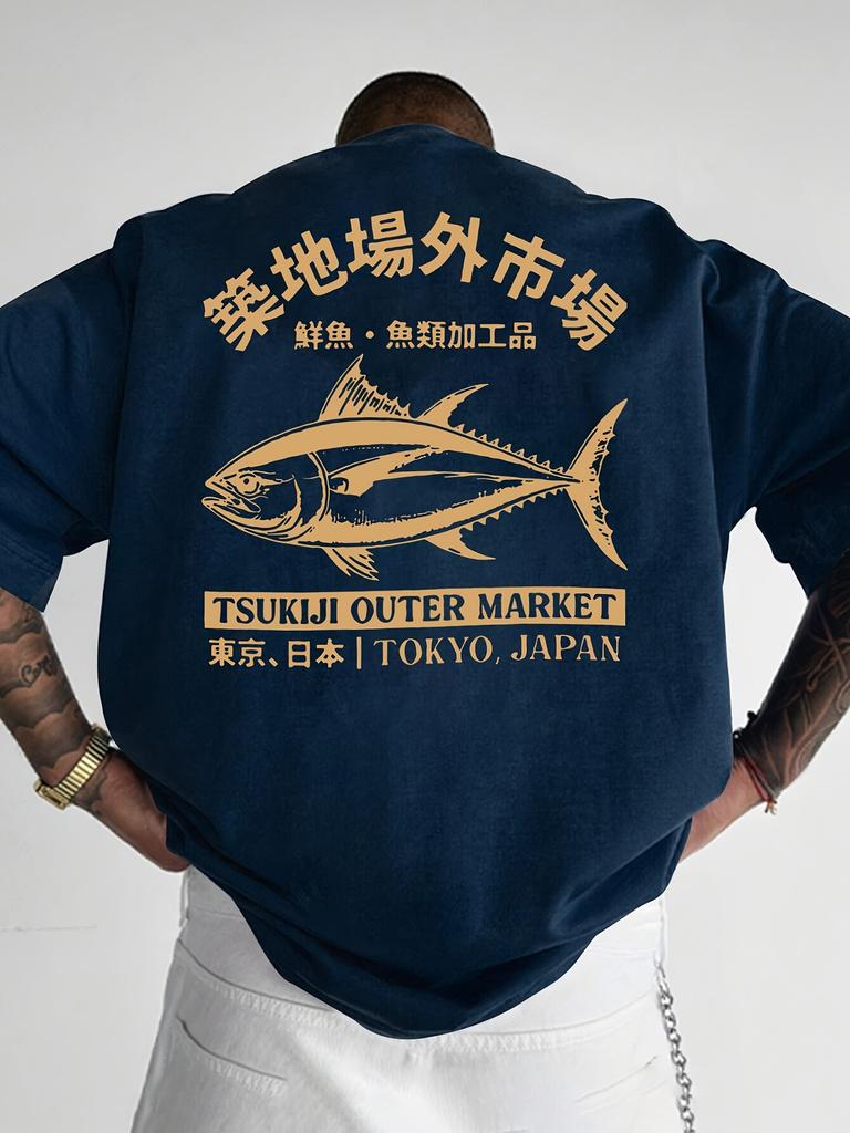 New Mens Casual 100 Cotton Fish Print Loose Roundneck Tshirt Fashion Breathable Comfortable Cool Daily Summer Outdoor Use