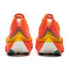 Nye LINING Feidian 4 Ultra løpesko Unisex Lav topp Neon Livlig oransje ARMU003-15