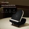 Jiguang Piano Bluetooth Speaker & Ambient Desk Lamp