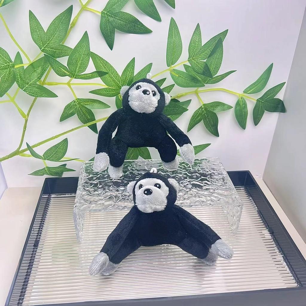 Gorilla Plush Delightful Charm Keyring Soft Short Fur Cute Cartoon Design Character