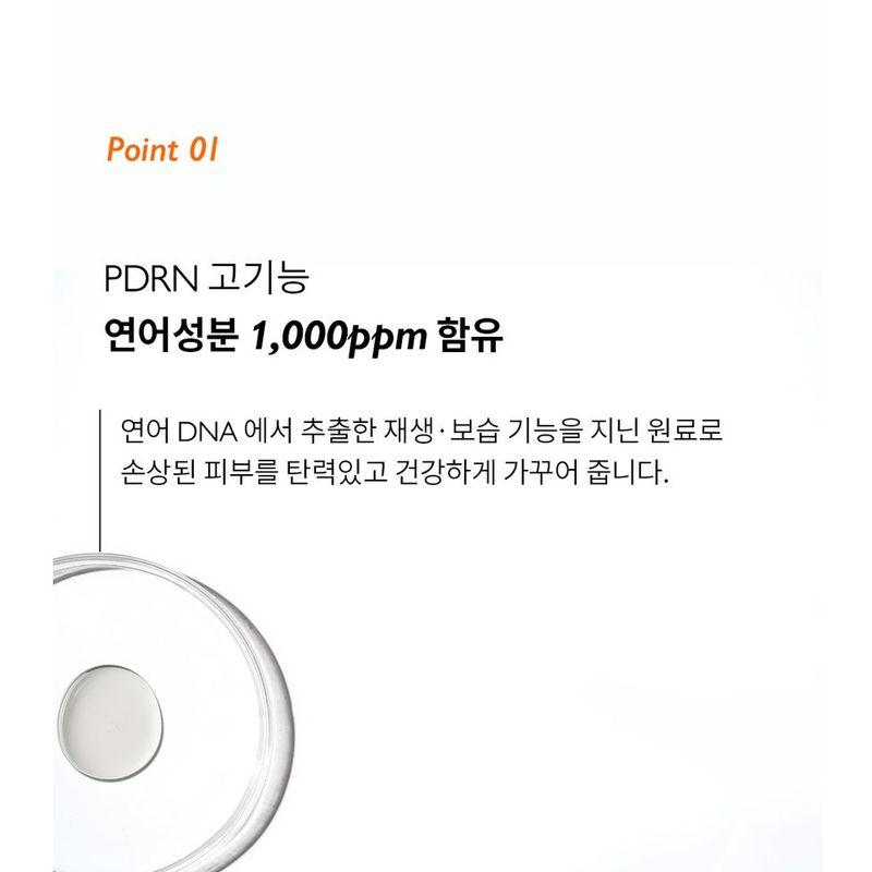 Genabelle - PDRN Rejuvenating Toner