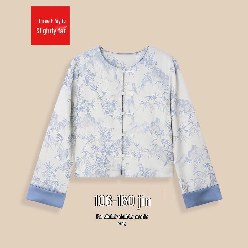 

IEF Plus Size New Chinese Style Jacket L