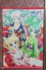 [USED] DOG DAYS" Toranoana Special Bonus Tapestry