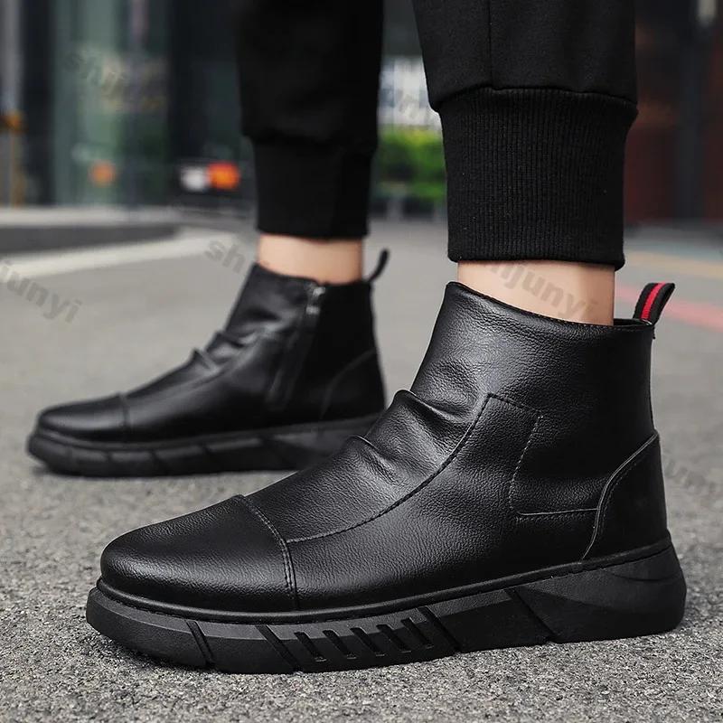 Men's Fashion High Top Leather Ankle Boots Men Autumn Winter Trends Black Flats Botas Outdoor Man Comfortable Casual Sneakers