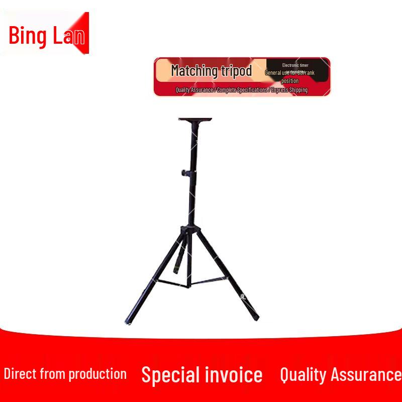 BINGLAN Multi-Function Digital Sports Timer & Scoreboard