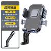 Motorcycle Bike Phone Mount Shockproof Waterproof Delivery Riders